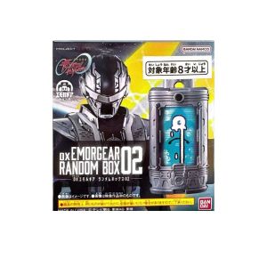 (100% Authentic | Shipped from MY) Bandai Space Sheriff Gavan Infinity DX Emogerar Random Box 02 (Random style may differ from cover)