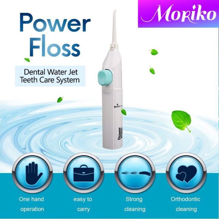 Moriko Portable Cordless Power Floss Dental Water Jet Tooth Flosser