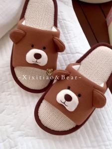 XIXITIAO Household Shoes Home Cute Brown Bear Floor Shoes All-Season Indoor Soft Sole Casual Slippers for Women