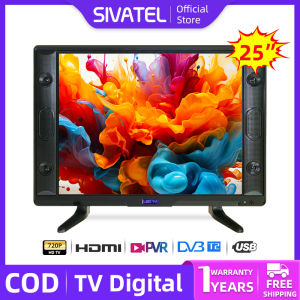 Sivatel TV LED 25 inch TV Digital 25 Inch Televisi Murah Monitor LED