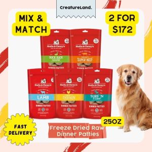 Stella & Chewys - Freeze Dried Raw Dinner Patties Dog Food (25oz)