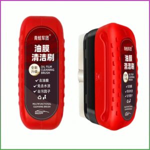 Auto Glass Remover Stain-resistant Rainproof Fog Glass Cleaning Ergonomic High Efficiency Practicality