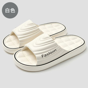 [Free Shipping] Eva Slippers For Men Indoor Bathroom Non-Slip Thick-Soled CoupleS Summer Home And Outdoor Fashion Slippers