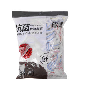 Transparent Disposable Food Cover Colorful Elastic Plastic Wrap Fruit Food Covers Storage Bag Kitchen Fresh Saver Bags Organizer