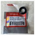 SEAL SIL MAGNET VARIO TECHNO 110 CARBU UKURAN 19.8 XZ 30 X 7 KVB / KCW SEAL MAGNET VARIO KARBU. 