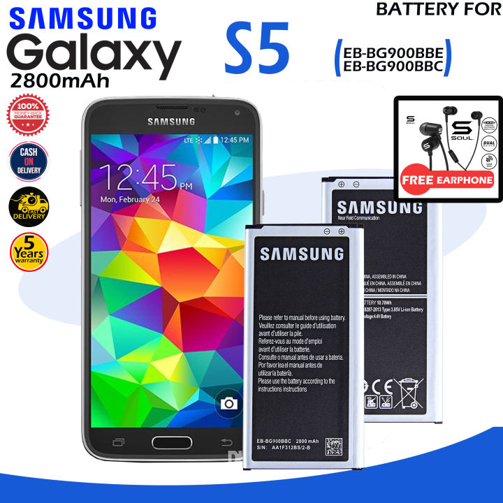 Samsung Galaxy S5 Battery Model EB-BG900BBU SM-G900F SM-G900I SM