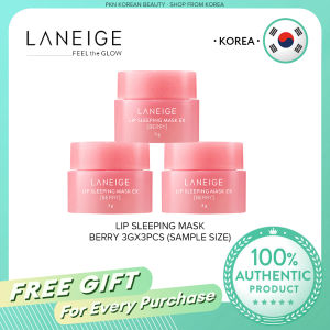 LANEIGE Lip Sleeping Mask Berry (3g)LANEIGE Midnight Minis Set (3gx5pcs) LANEIGE Water Sleeping Mask EX (15ML) Sample Size Miniature #Exfoliate lips overnight #Chewy tight lip