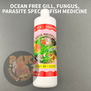 OCEAN FREE GILL FUNGUS PARASITES SPECIAL AQUARIUM FISH MEDICATION ORIGINAL 240ML/500ML/1L