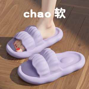 Free Shipping WomenS Summer Outdoor Slippers New Style Suitable For Home Indoor Use Bathroom And Showering Thick-Soled Non-Slip EVA Sandals For Women