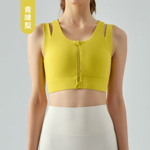 alo yoga บราสปอร์ตซิปหน้าความแข็งแรงสูง บราโยคะแบบถ้วยคงที่ ระบายอากาศได้ กันกระแทก เสื้อกั๊กฟิตเนส