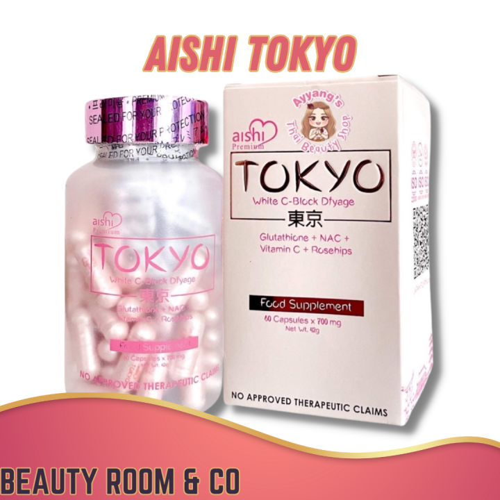Aishi Tokyo White C-Block Dfyage (Premium 42000mg Japan Glutathione) Japan  Glutathione Whitening Capsules Oral Sunblock Technology Capsules Halal  Haccp Gmp Sgs Certified Supplements - Lazada | Lazada PH