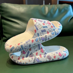 [Free Shipping] Thick-Soled EVA Slippers For Men And Women Suitable For Summer Bathroom Use Showering And Preventing Slips Designed For Couples And Can Be Worn Indoors And Outdoors