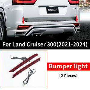 For Toyota Land Cruiser 300 LC300 J300 2021-2024 Rear Bumper Fog Light LED Dynamic Tail Lamp ZX VRX Upgrade Accessories