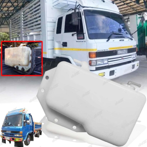 [READY STOCK] Isuzu FTR FVR FSR FRR Radiator Water Spare Tank Tangki Air Isuzu Forward 2001-2007 8-97205136-1