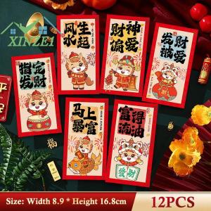 XZ✨✨✨ 12 cái Trung Quốc năm mới Tiền Phong bì may mắn túi màu đỏ 2026 ngựa năm phong bì Màu Đỏ Lễ Hội Mùa Xuân hôn nhân sinh nhật phong bì