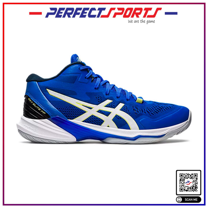 ASICS SKY ELITE FF MT 2 Illusion Blue/White MEN'S INDOOR SHOES (MID CUT ...