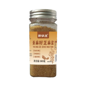 Flaxseed Sesame Salt Natural Healthy Seasoning Rich in Omega-3 and High Fiber Gourmet Cooking Ingredient