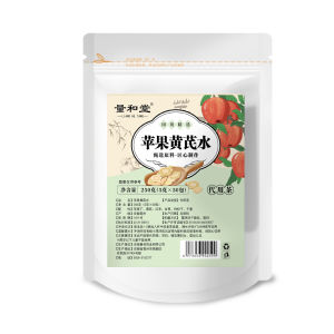 Apple-Astragalus Tea Dried Apple Astragalus Ophiopogon Red Dates and Goji Berry Blend Health Tea - Factory OEM Wholesale and Delivery