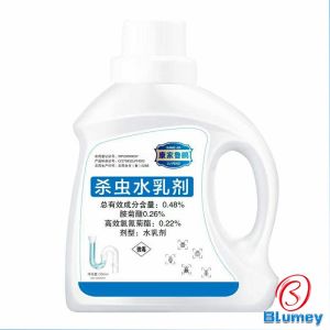 Blumey น้ำยากำจัดแมลง ไซเพอร์เมทริน สเปรย์ฆ่าแมลง ป้องกันมด ปลวก ลูกน้ำยุง สารกําจัดศัตรูพืชท่อระบายน้ํา ท่อน้ำทิ้ง Pest Control