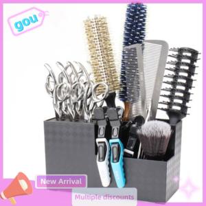 gou กล่องเก็บกรรไกรหวีกรรไกรตัดผมอุปกรณ์เครื่องสำอางทำผม