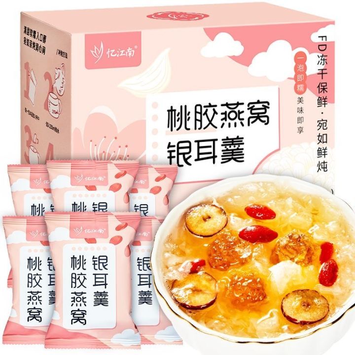 [SG READY STOCK] Peach Gum, Bird's Nest Tremella Soup (90g/6PCS)Healthy ...