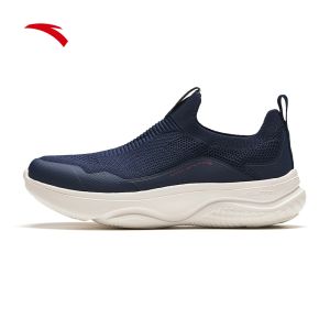 ANTA SLIP ON Men Cross Training Shoes (3 Color Variations Available) - 1124B7701-2