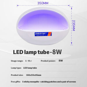 【ready stock】home catering electric mosquito killer lamp wall mounted energy saving led ultraviolet lamp led nyamuk 壁挂式led灭蚊灯