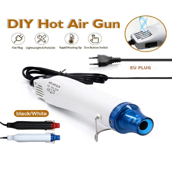 Heat Gun 220V Industrial Electric Heat Gun Plug In Professional Heat ...