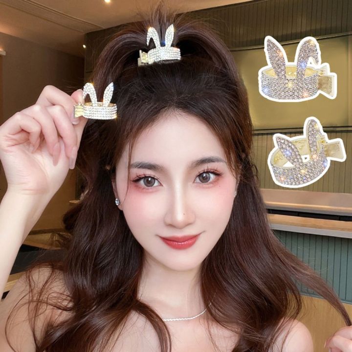 OEUVR Cute Silmple Rabbit Hair Clip Wome Hair Claw Geometric High ...