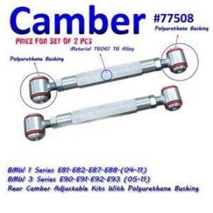 BMW E81.E82.E87.E88.(04-11) / E90.E91.E92.E93(05-11) Rear Camber Adjustable Kits With Polyurethane Bushing #77508