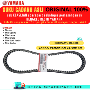 Vanbelt Mio Sporty Original Yamaha 5TL Vanbelt set roller Mio Soul Karbu Ori Vanbelt Mio soul lama Vanbelt Mio smile Ori Yamaha Vanbelt Mio Lama Original Vanbelt Yamaha Nouvo Z ORIGINAL YAMAHA GENUINE PART