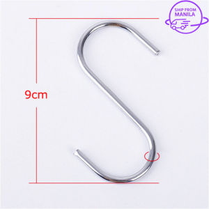 10/30/50ชิ้น ตะขอแขวนรูปตัว S หนัก / ตะขอเก็บโลหะสแตนเลส / ตะขอแขวนหม้อครัว / ตะขอแขวนอเนกประสงค์ / เครื่องใช้ในครัว กระเป๋าเสื้อผ้า ผ้าเช็ดตัว / ตะขอของใช้ในครัวเรือน