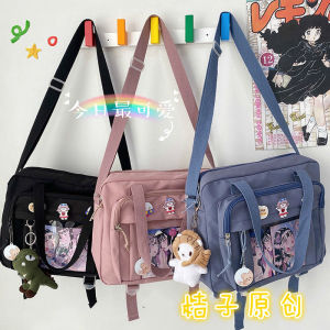 Korean Womens Messenger Bag Simple Multifunctional Female College Student Style Large Capacity Portable One Shoulder Diagonal2026