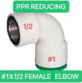 PPR QUICK CONNECTOR 1/2'' 3/4'' 1'' HOT-MELT-FREE HOT & COLD WATER PIPE PPR FITTINGS. 