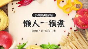 Double Layer Stainless Steel Steamer & Mini Electric Pot Pan Cooker: A Compact 18cm Cooker