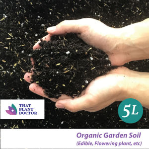 Organic Garden Soil(5L/1KG) (Suitable for Outdoor Garden Edible Plants Flowering Plants Landscapes purposes etc)