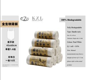 [Ready Stock]  KZL 100% Biodegradable Trash Bag Rubbish Bag Plastic Bag Garbage Bag Corn Starch made