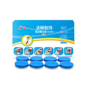 เจลฆ่าแมลงสาบ ดึงดูดแมลงสาบ กำจัดแมลงสาบ ไล่แมลงสาบ ป้องกันแมลงสาบ ที่ดักแมลงสาบ วางมุมบ้านเท่านั่น ฆ่าทั้งรัง【8 ชิ้น】