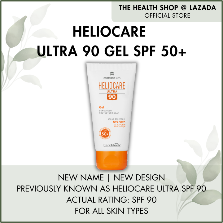 Heliocare Ultra 90 Gel SPF50 Sunblock Sunscreen Broad Spectrum of Protection Against UV Rays Strong Anti microbial and Anti inflammatory