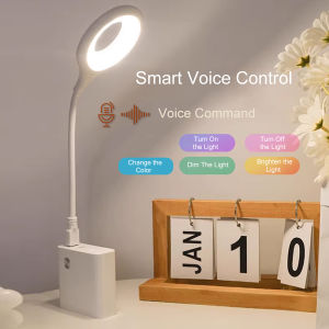 kokepope USB Intelligent Voice Control Lamp Smart Voice Activated LED Reading Night Light