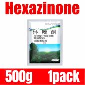 500g Tree killer chemical powder Hexazinone root removal kill tree and bamboo remover cycloazinone herbicide Kill plants