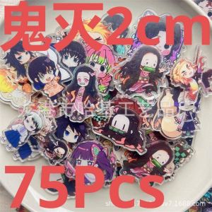 2/4cm Anime Demon Slayer Kimetsu no Yaiba Patch Keychain Hair Tie Refrigerator Sticker Kamado Tanjirou Nezuko Agatsuma Zenitsu Kochou Shinobu Tomioka Giyuu DIY Acrylic Sheets Gift