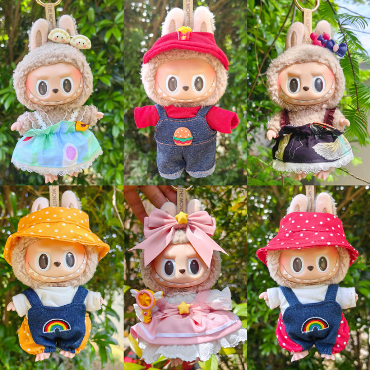 MINGSOLDIER 17cm Doll Clothes Suitable For 17cm Labubu