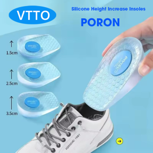 VTTO 1Pair Silicone Height Increase Insoles for Men Women Shoes Inserts Invisible Heightening Insoles for Shoes Heel Lift Gel Foot Pads