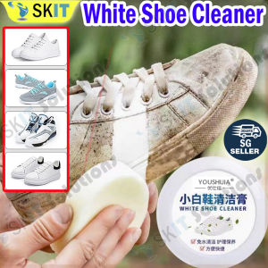 【SKIT SG】White Shoe Cleaner Cream with Free Sponge Multi Function Shoe Cleaning Cream Sneaker Cleaner Shoe Stain Remover Whitening Cleaner for White Shoes Canvas Leather Sports Shoes Instant Clean Portable Easy Use No Water Required