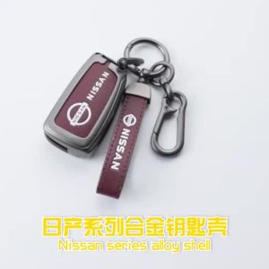 Zinc Alloy Luxury Genuine Leather Flip Car Key Fob Shell Case Cover Chain Remote Holder Keychain Protector For Nissan Navara NP300 X-trail March Almera Sunny Juke Sylphy Qashqai Note Tiida