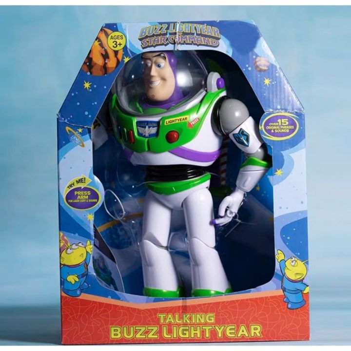 TOY STORY TALKING BUZZ LIGHTYEAR ACTION FIGURE (934567) | Lazada