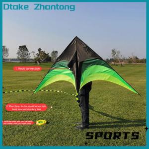 Dtake Kite Prairie Kite 1.2m Easy To Fly Adult Children Kite Triangle Kite Breeze Easy To Install