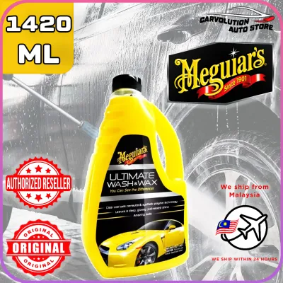 🫧 Meguiars Ultimate Wash & Wax More Foam Shampoo Clean Car Care Sabun Kereta Pencuci | Cleaning Kit Cloth Brush