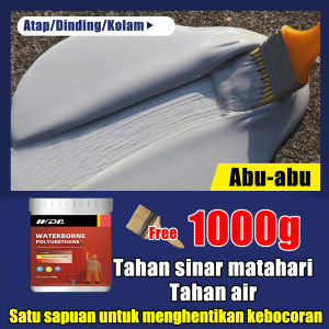 Waterproof Glue Satu Sikat Anti Bocor Tahan Air Dan Tahan Lembab Anti Beku Dan Isolasi Panas Tahan Cuaca Dan Tahan Lama Cocok Untuk Atap Kusen Jendela Dinding Luar Dll Lem Transparan Waterproof Sealant Cat Anti Bocor Lem Anti Bocor Lem Waterproof